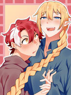 Naoba and Ishi
