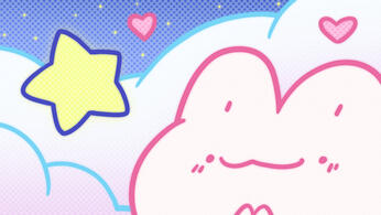 Star Cloud Bun Star Cloud Bun